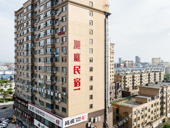 漫庭影院民宿(珲春世纪广场店)