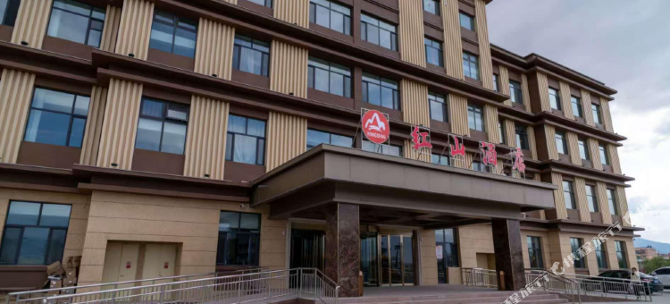 巴里坤红山酒店图片