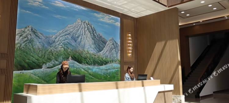 玛曲金源洲际酒店图片