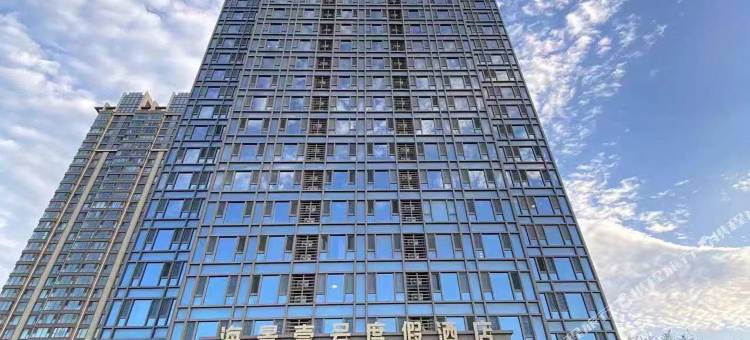 澜希民宿(威海国际海水浴场火炬八街店)图片