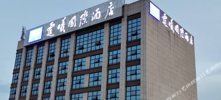 霆曦国际酒店(新田店)图片