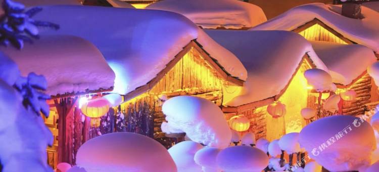雪谷穿越者之家客栈图片