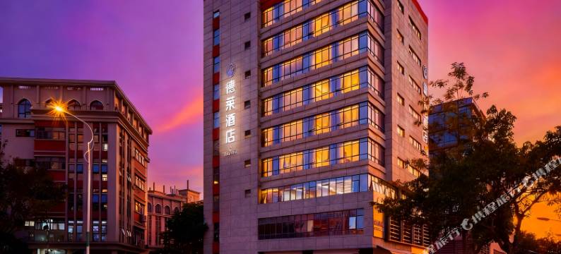 德莱商务酒店(厦门北站店)图片