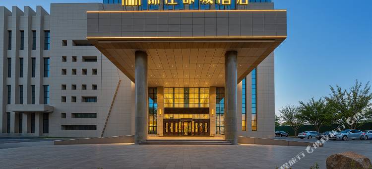 锦江都城酒店(昌吉店)图片