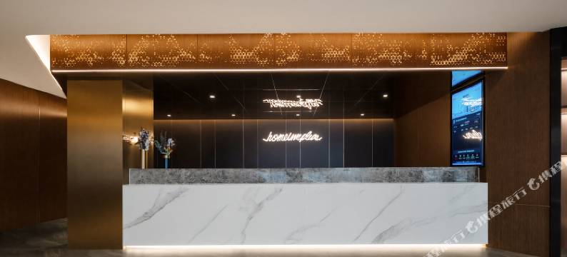 如家精选酒店(烟台福海路大润发店)图片