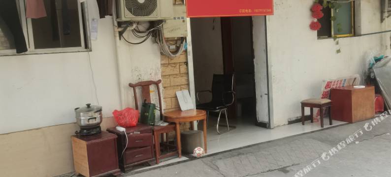 大富金星民宿图片