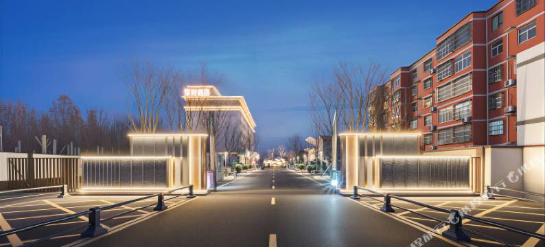 你好酒店(邯郸成安县店)图片