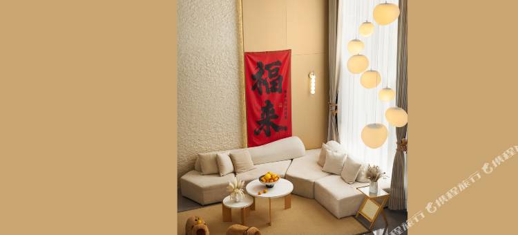 尚叶茗苑·山居智能|轻奢家庭观景美宿(神仙居店)图片
