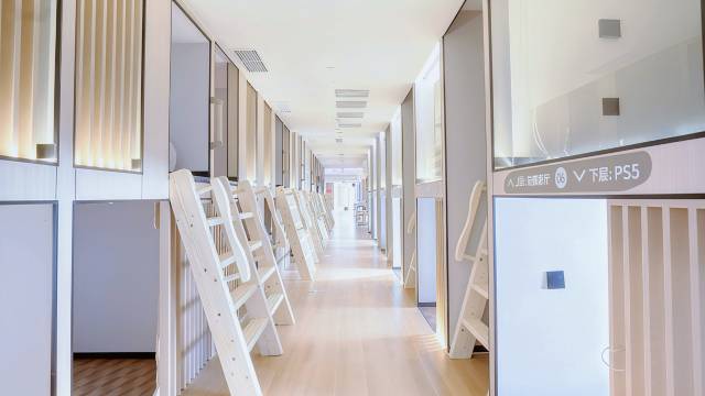 天津汤不理·极地酒店图片