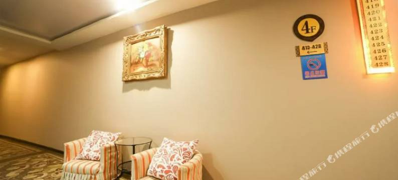 绥棱金都假日宾馆图片