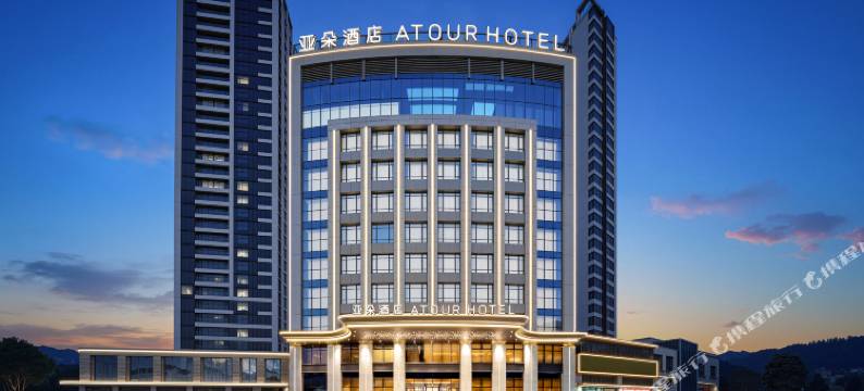 中山火炬开发区博爱路亚朵酒店图片