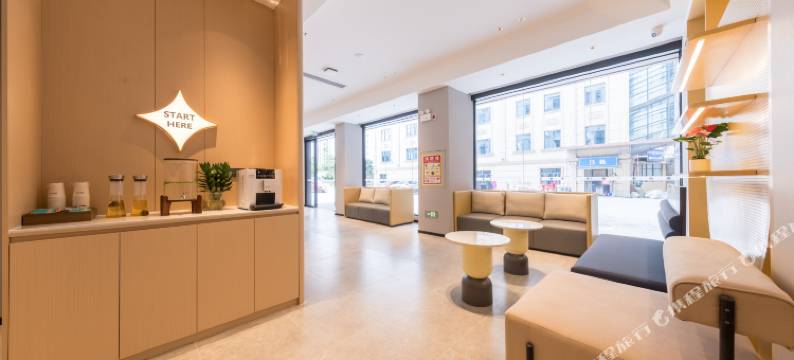 锦江之星(广州增城1978创意园店)图片