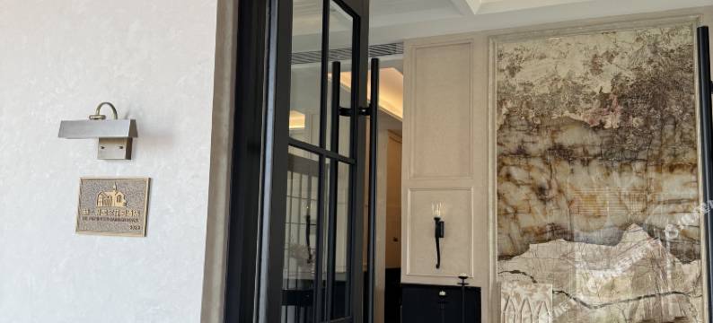 赫·菲舍尔花园酒店图片