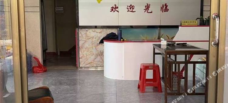 富强10号公馆图片