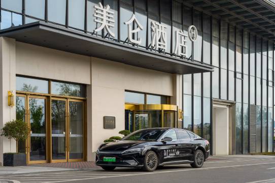 贵阳北站西广场美仑酒店图片