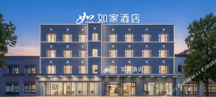 如家酒店(喀什古城美食街国际会展中心万达广场店)图片