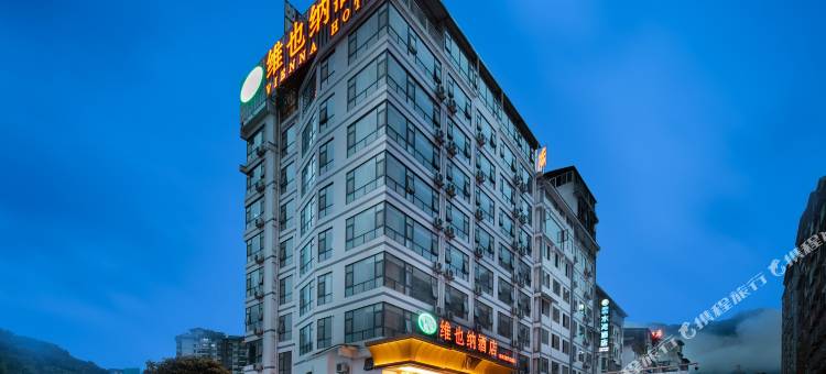 维也纳酒店(龙胜汽车站店)图片