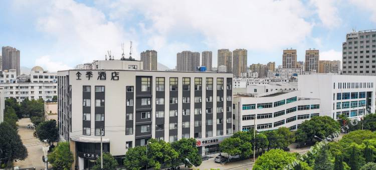 全季酒店(昆明高新区店)图片