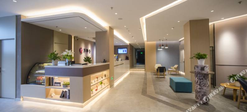 悦居酒店(昆山高铁南站人民路店)图片