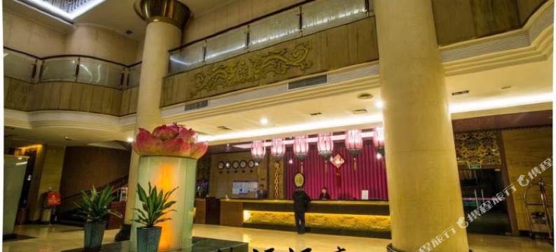 德源酒店(韶关南华寺店)图片