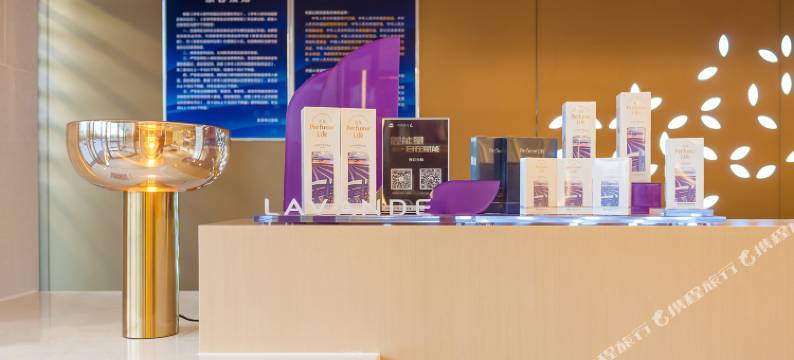 麗枫酒店(北京怀柔雁栖科学城店)图片