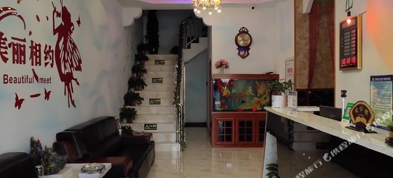 固原卓强主题酒店图片