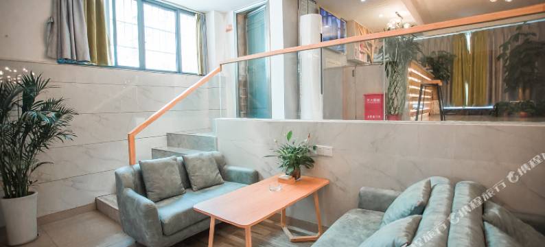 绵阳倾云拾光酒店(南郊机场绵阳站店)图片