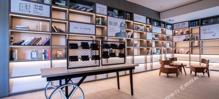 汉庭酒店(玉树博物馆店)图片