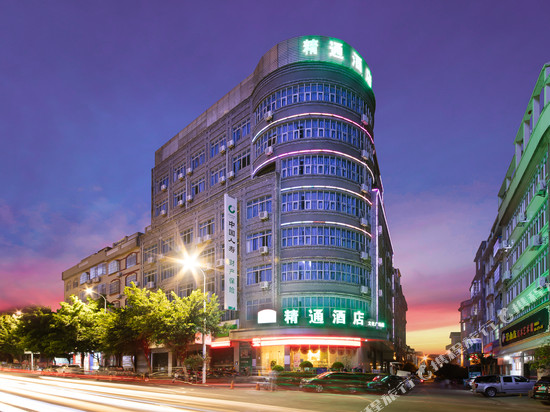 精通酒店(玉林万达文化广场店)