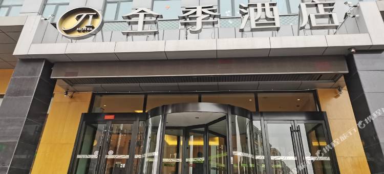 全季酒店(伊宁上海城店)图片