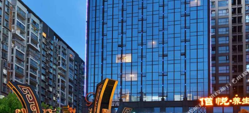 佰仕廷精选酒店(成都四河地铁站店)图片