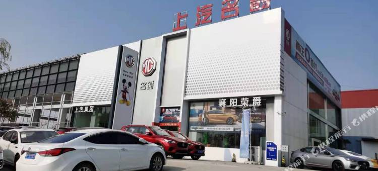 吉楚酒店(襄阳深圳工业园店)图片