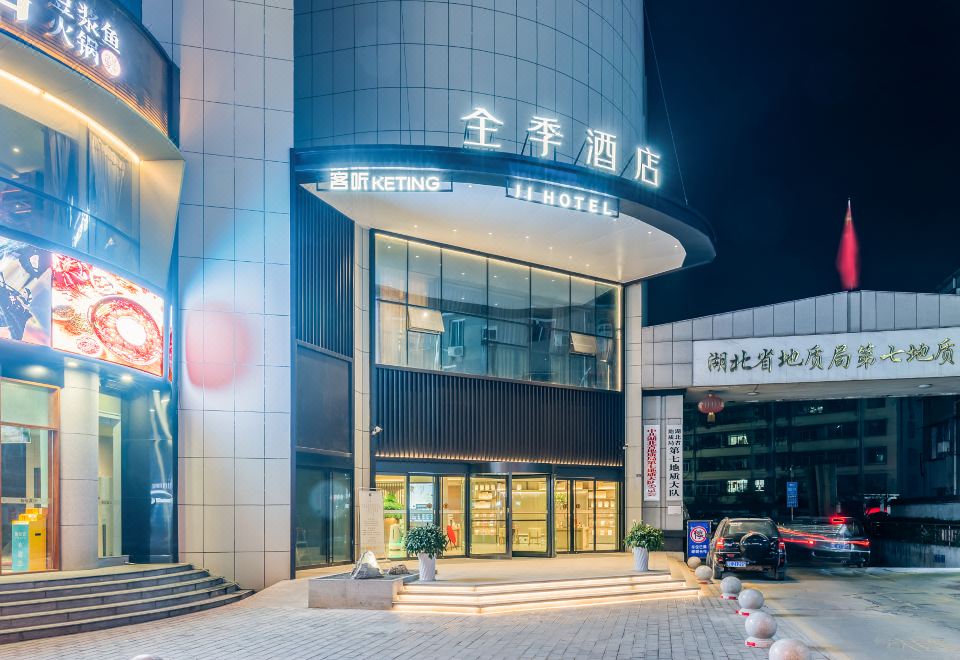 酒店外观