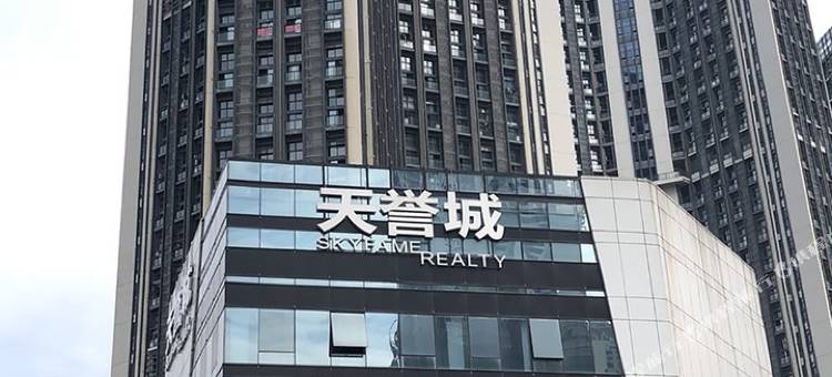 南宁宁尚公寓图片