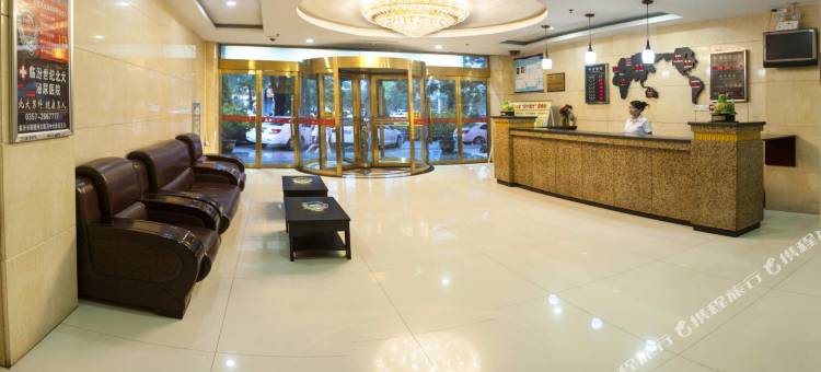 乡宁华安宾馆图片