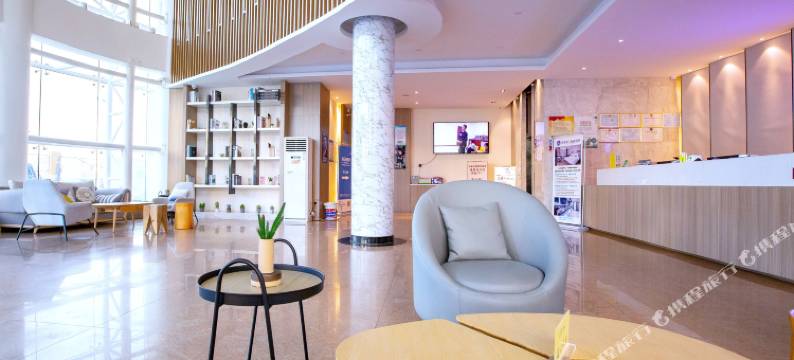 锐思特·逸致酒店(石家庄市人民医院空中花园店)图片