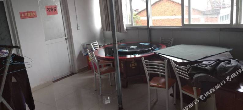 六安鸿胜浴场宾馆图片