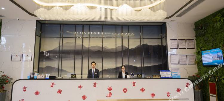 好美国际大酒店(安溪县政府店)图片