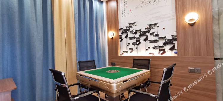 转溪老桥头·Family景逸亲子度假 Villa 民宿(韶关南华寺店)图片