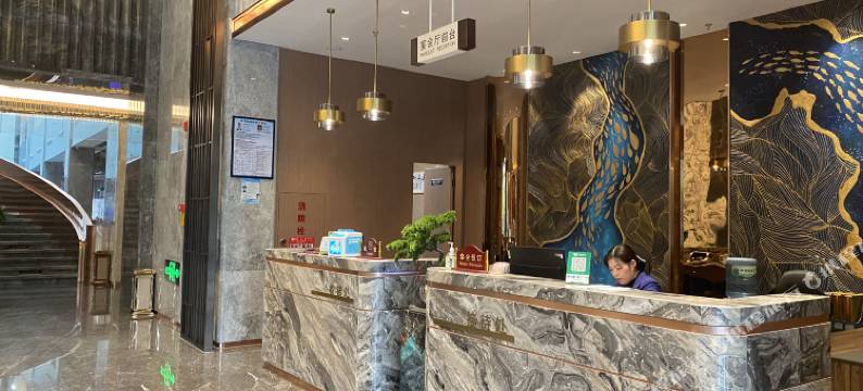 罗源鑫瑞都大酒店图片