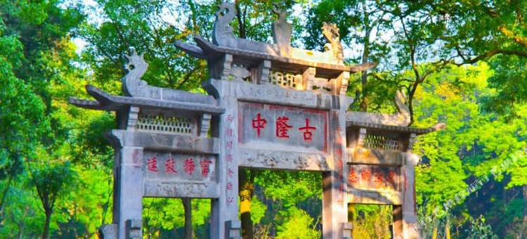 襄阳微琦宾馆图片