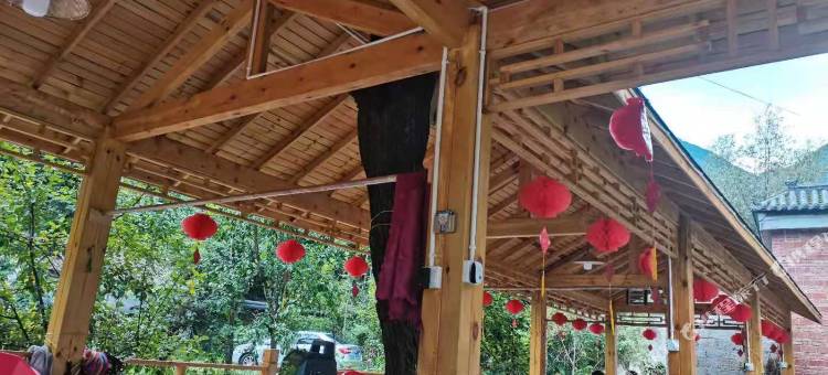 栾川竹海缘5号民俗居图片