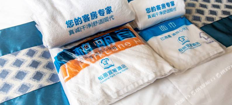 柏丽宜居酒店(台山商业城桥湖路店)图片