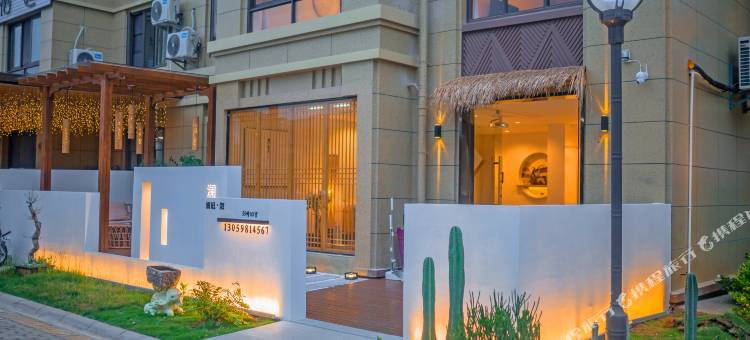 朱家尖澜庭·叙民宿(普陀山机场蜈蚣峙码头店)图片