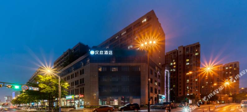 汉庭酒店(杭州丁兰广场店)图片