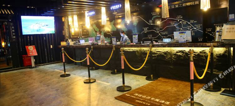 乌鲁木齐野马丝路驿站文化主题沙龙图片