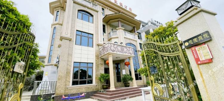 温州东海度假公馆图片