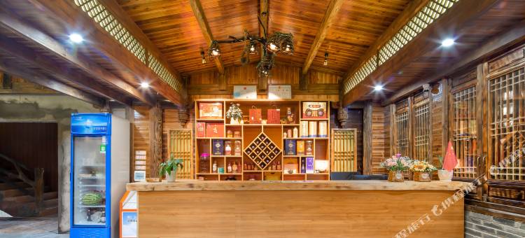 龙脊初见山舍民宿(龙脊梯田店)图片