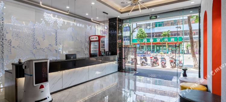 定安华盛智慧酒店(定安汽车站店)图片