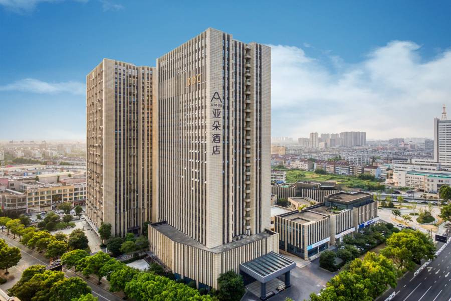 桐鄉戴德中心慶豐南路亞朵酒店